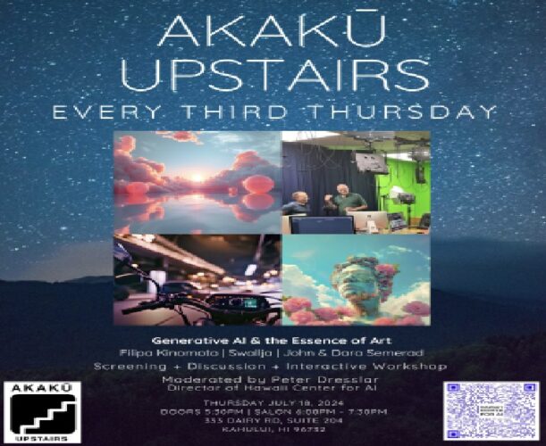 Akaku Upstairs: Generative AI & the Essence of Art